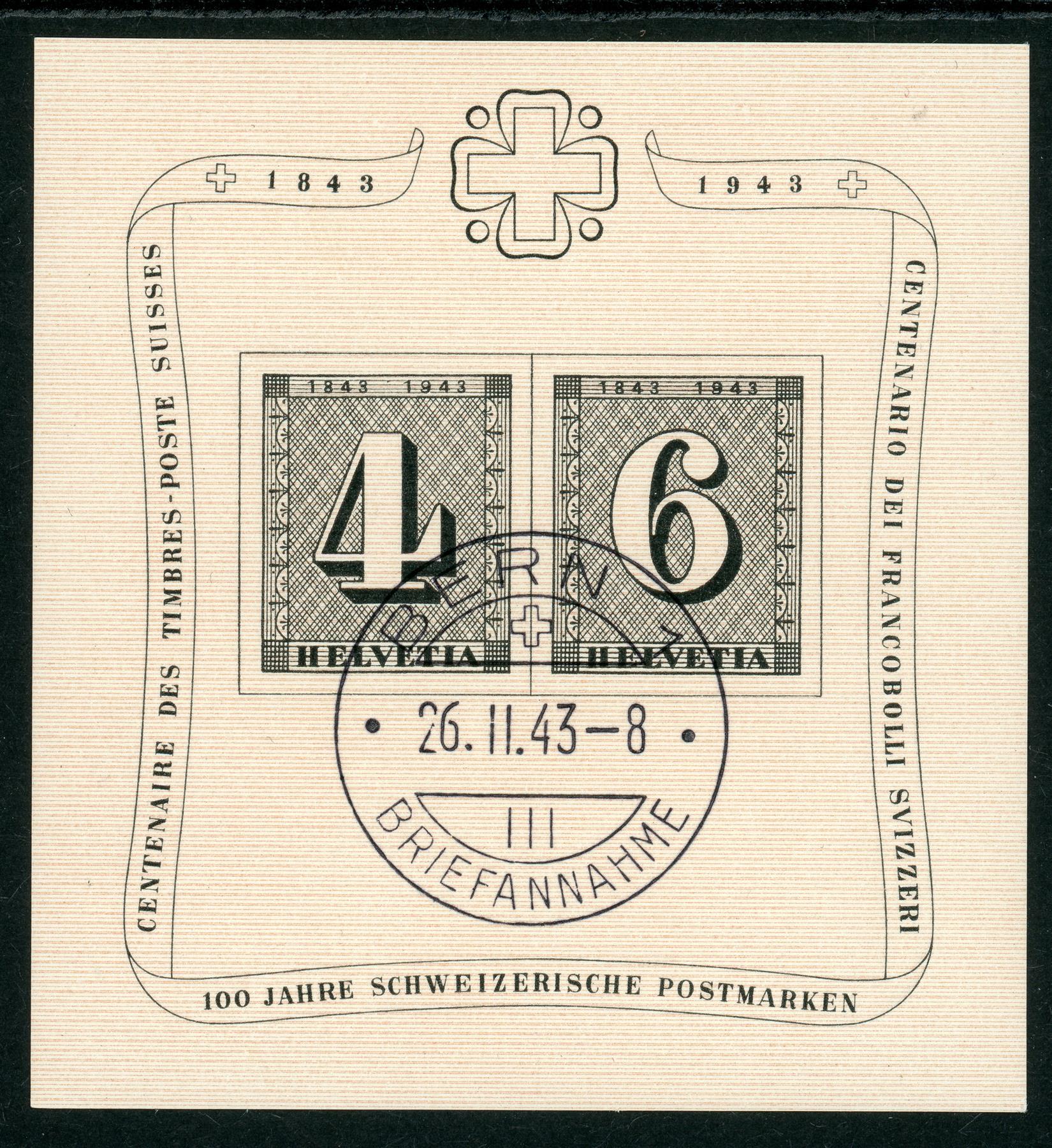 Switzerland 1943 SG.MS430a F/U