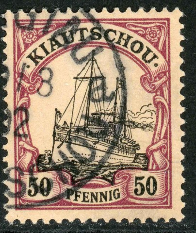 Germany / Kiaochow 1901 SG.18 F/U (2)