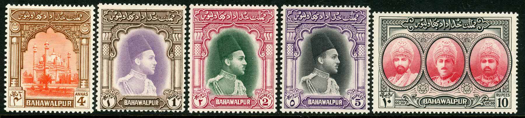 Pakistan / Bahawalpur 1948 SG.19-32 U/M