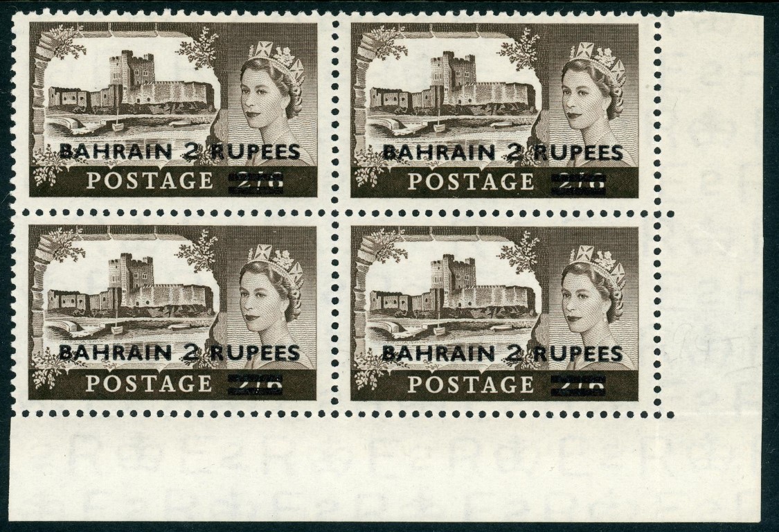 Bahrain 1960 SG.94b U/M block of 4