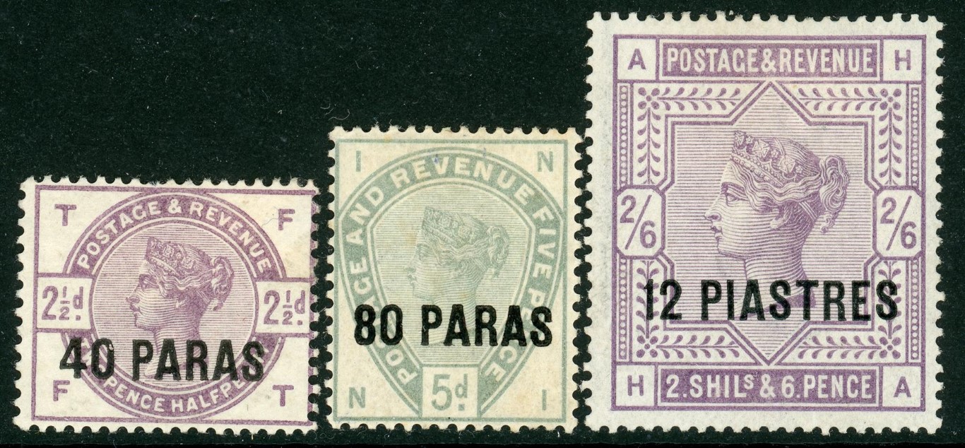 British Levant 1885-8 SG.1-3a M/M