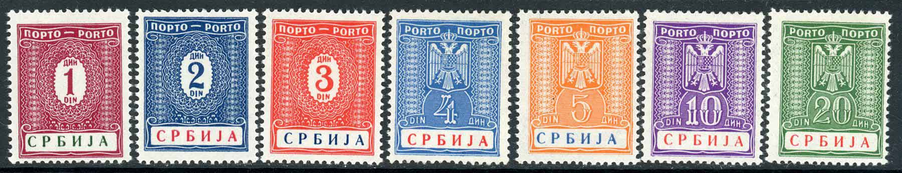 German Occupation of Serbia 1942 SG.GD69-GD75 U/M U/M