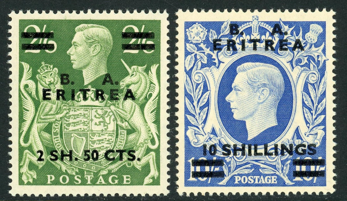 British Occupation of Italian Colonies / Eritrea 1950 SG.E13-E25 M/M