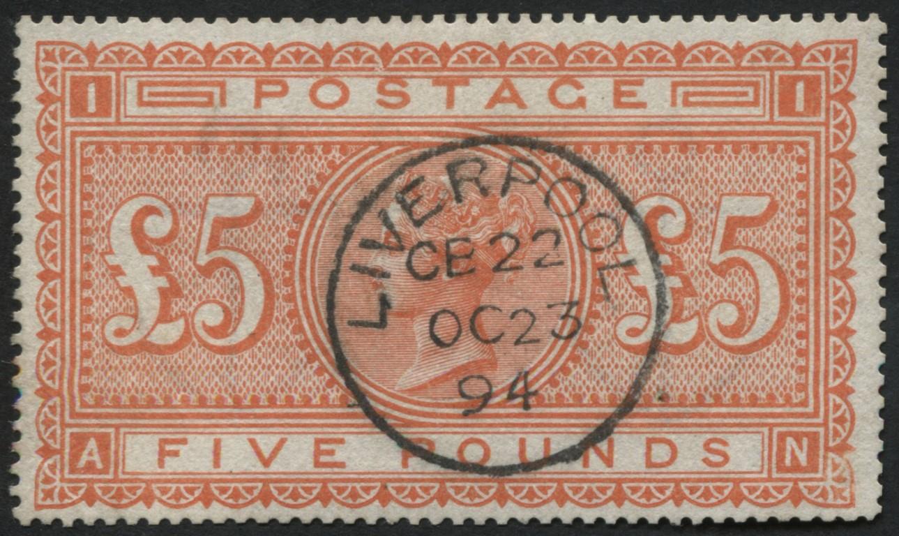 SG137 1882 5 Orange (White paper) brilliant used crisp light central Liverpool 1894 cds