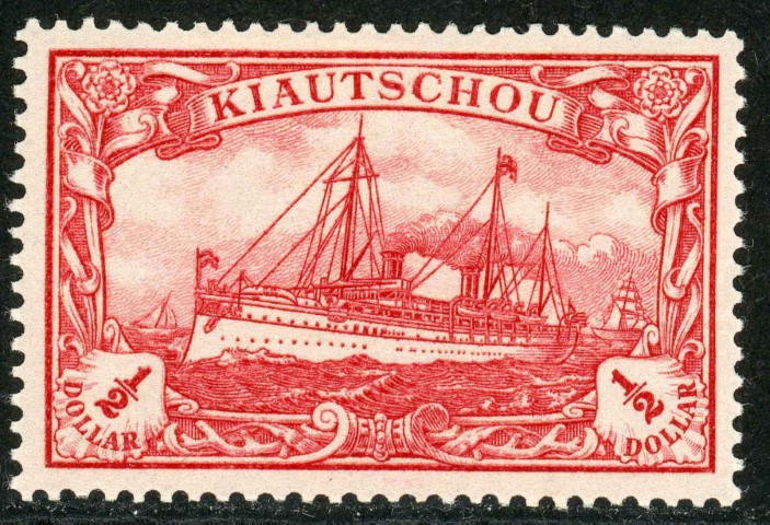 Germany / Kiaochow 1905 SG.30 M/M