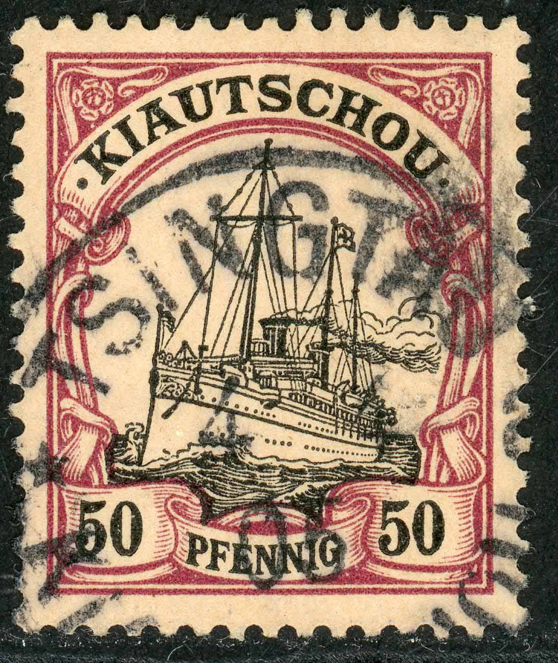 Germany / Kiaochow 1901 SG.18 F/U (1)