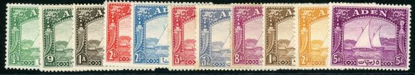 Aden 1937 SG.1-11 M/M short set