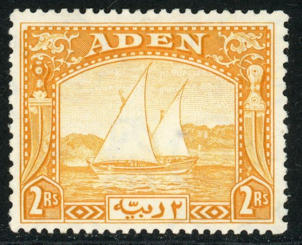 Aden 1937 SG.10 M/M