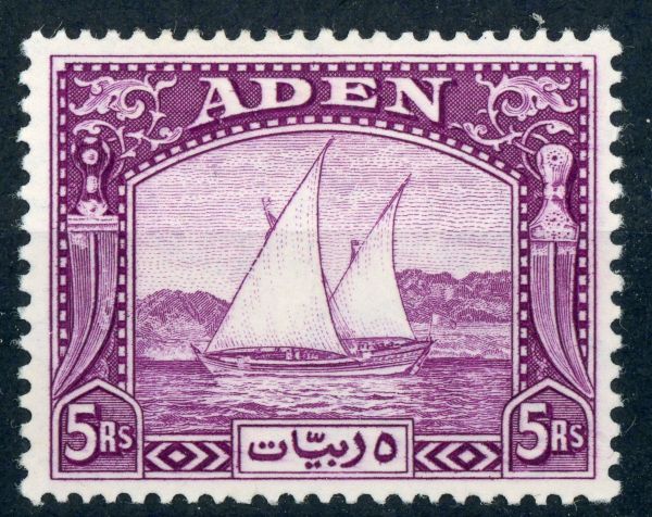 Aden 1937 SG.11 M/M