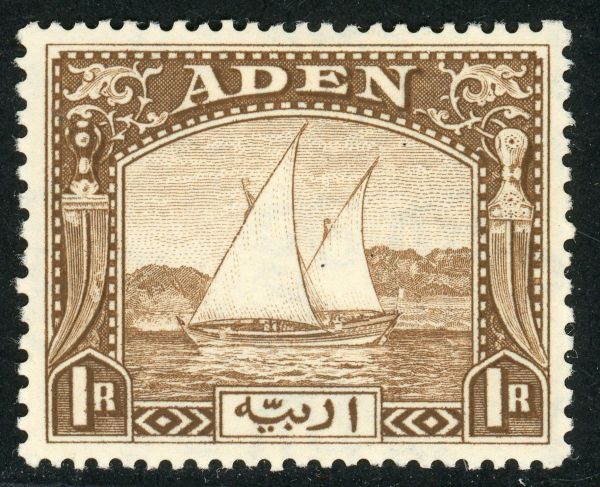 Aden 1937 SG.9 M/M