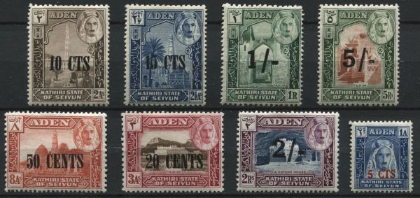 Aden 1951 SG.20-27 M/M