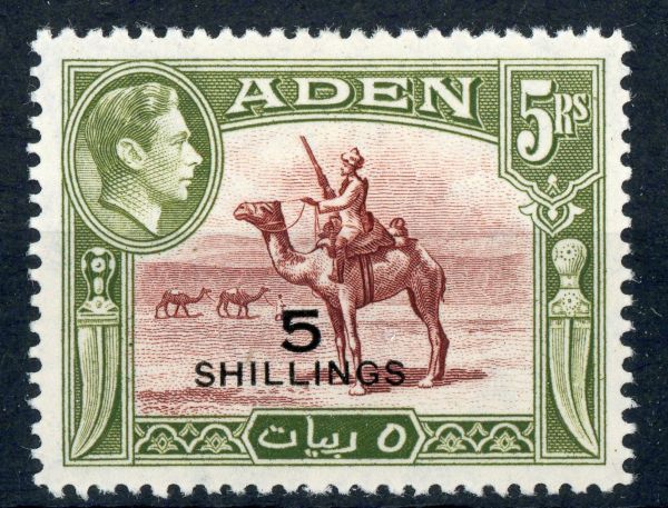 Aden 1951 SG.45 M/M