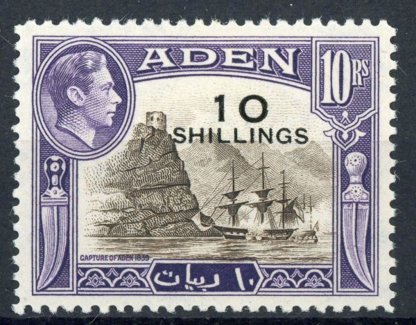 Aden 1951 SG.46 M/M