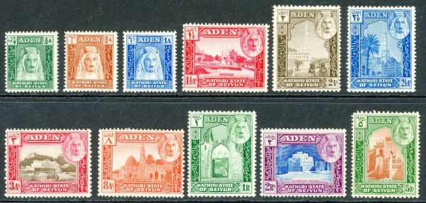 Aden / Kathiri State of Seiyun 1942 SG.1-11 M/M (1)