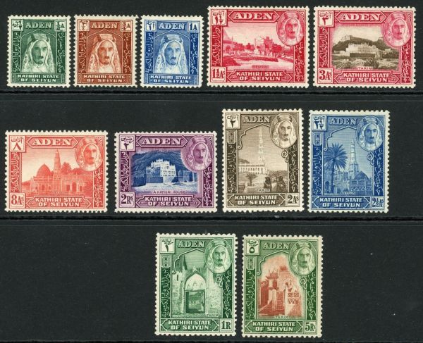 Aden / Kathiri State of Seiyun 1942 SG.1-11 M/M