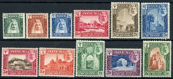 Aden / Kathiri State of Seiyun 1942 SG.1-11 M/M (3)