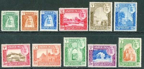 Aden / Kathiri State of Seiyun 1942 SG.1-11 M/M (2)