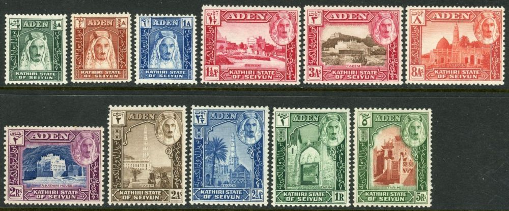 Aden / Kathiri State of Seiyun 1942 SG.1-11 U/M