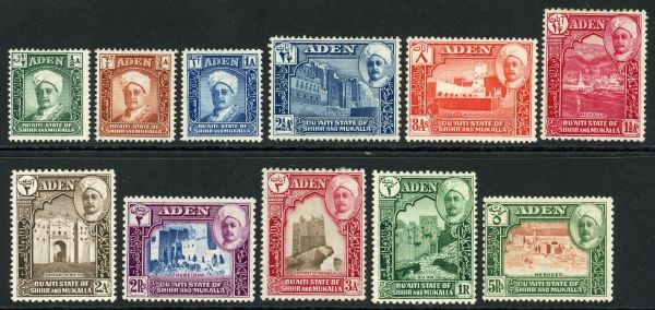 Aden / Qu'aiti State in Hadhramaunt 1942-46 SG.1-11 M/M