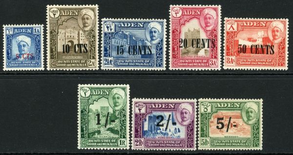 Aden / Qu'aiti State in Hadhramaunt 1951 SG.20-27 M/M