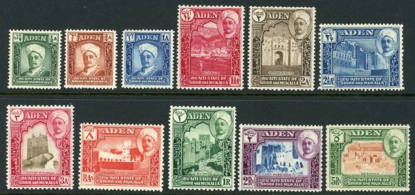 Aden / Qu'aiti State in Hadhramaut 1942-6 SG.1-11 U/M