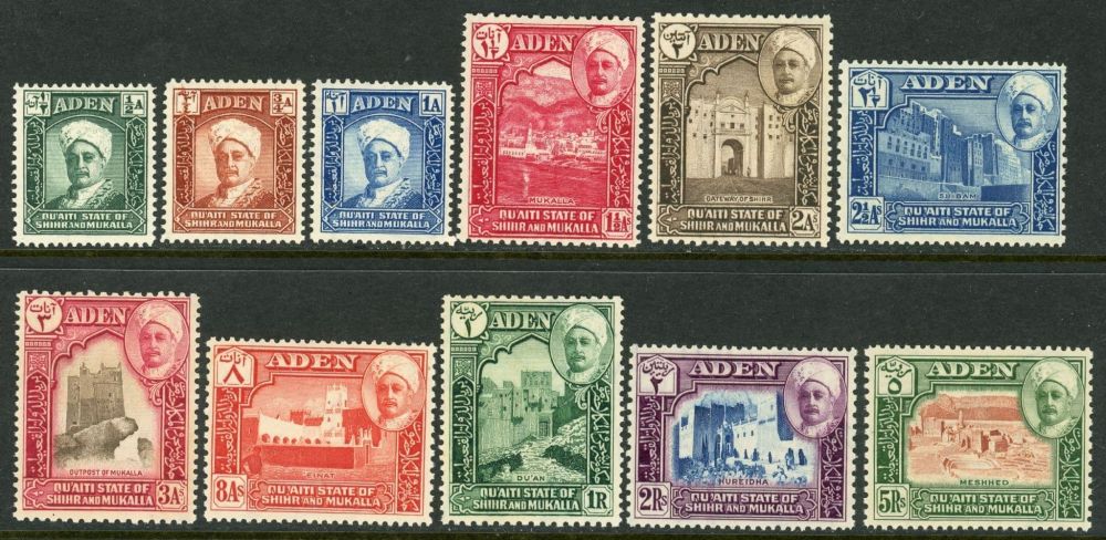 Aden / Qu'aiti State in Hadramaut 1942-46 SG.1-11 U/M