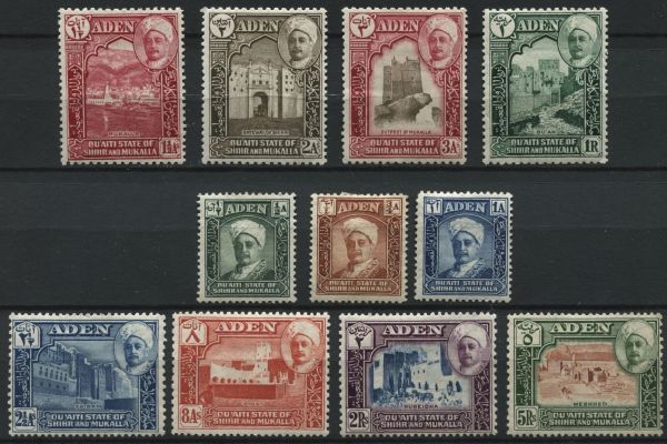 Aden / Quaiti 1942-46 SG.1-11 M/M