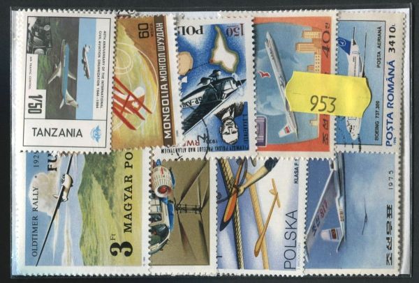 Aeroplanes 50 Stamps (953)