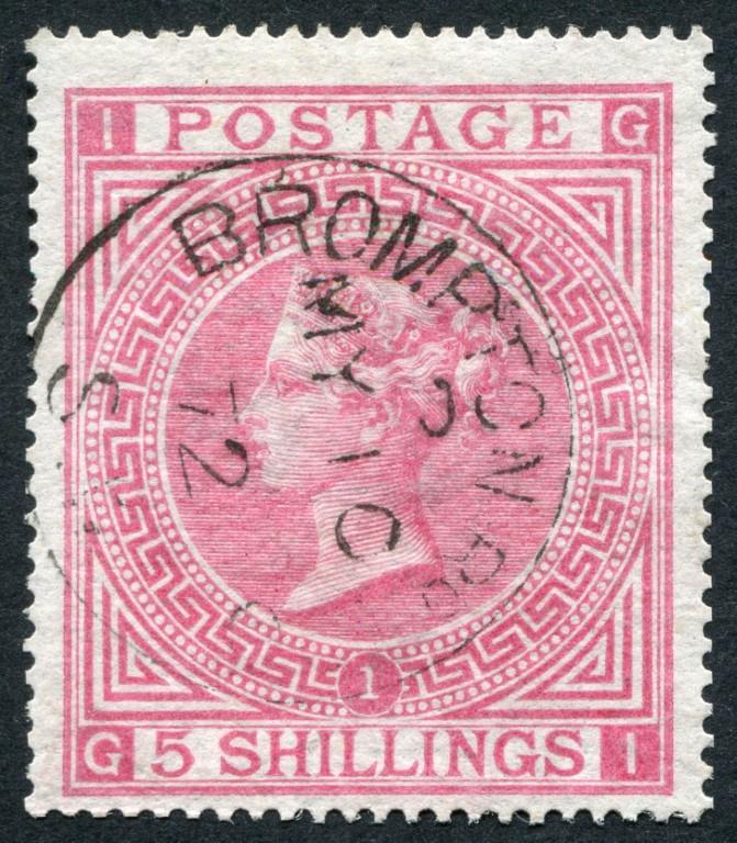 SG126 5/- Rose plate 1 superb used, Brompton Rd 1872 cds