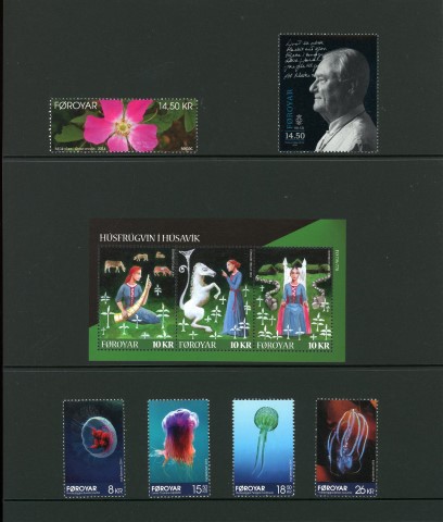 Faroe Islands 2014 Collectors Pack