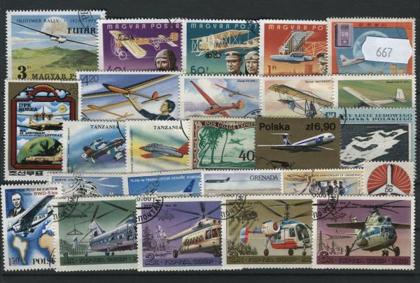 Aircraft 25 Stamps (667)