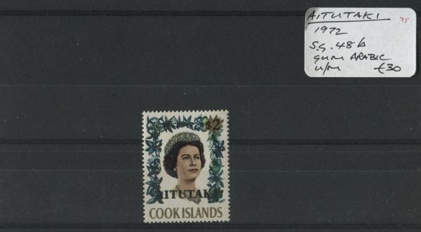 Aitutaki 1972 SG.48b Gum Arabic U/M (Lot 2)