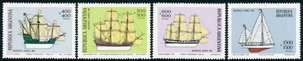 Argentina 1979 SG.1646-1649 U/M