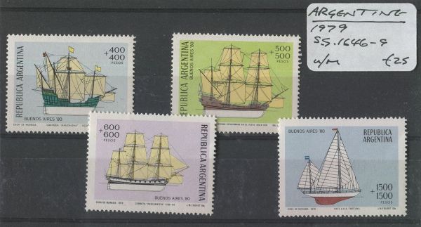 Argentina 1979 SG.1646-9 U/M