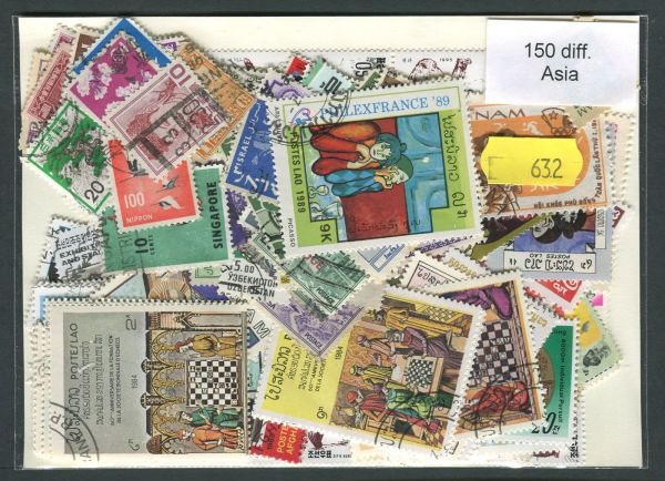 Asia 150 Stamps (632)