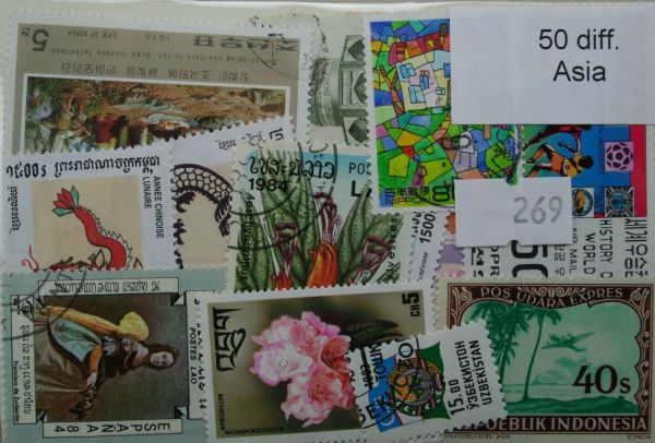 Asia 50 Stamps (269)