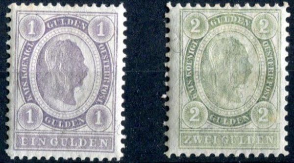 Austria 1896 SG.105-106 M/M