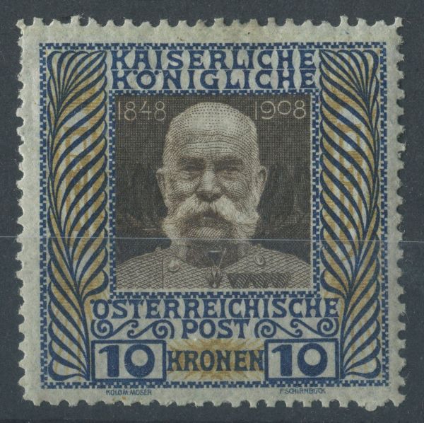 Austria 1908-13 SG.206 M/M