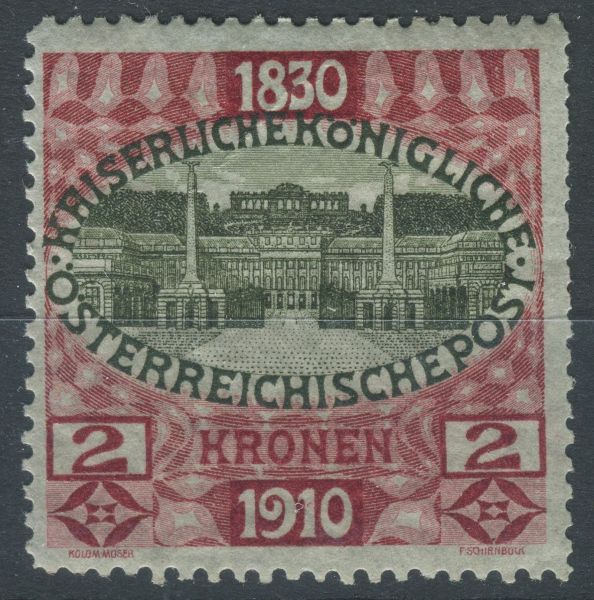 Austria 1910 SG.237 M/M