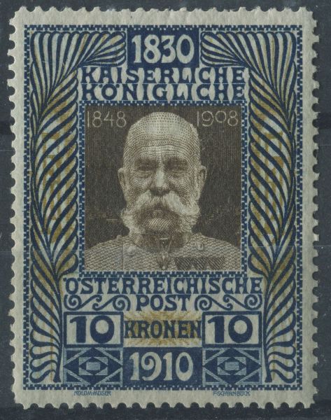 Austria 1910 SG.239 M/M