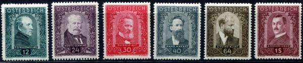 Austria 1932 SG.693-698 M/M