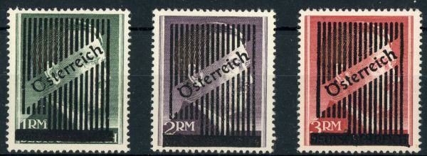 Austria 1945 unissued values M/M