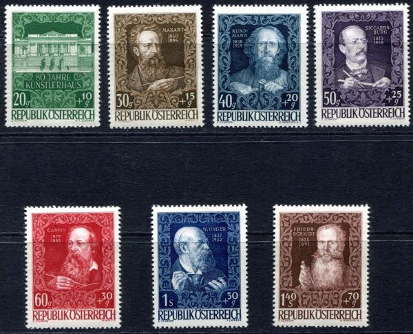 Austria 1948 SG.1145-1151 M/M