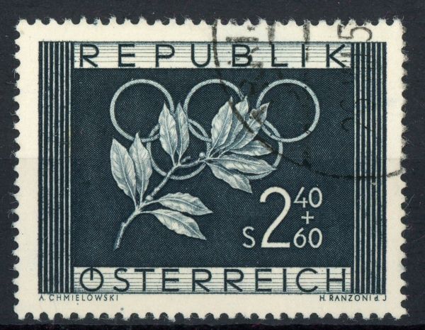 Austria 1952 SG.1233 F/U