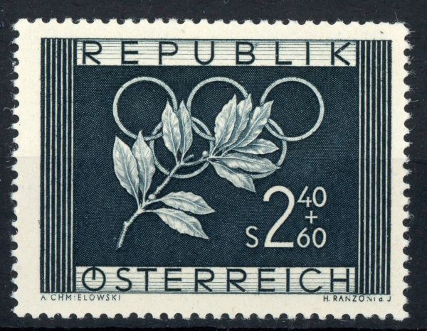 Austria 1952 SG.1233 U/M