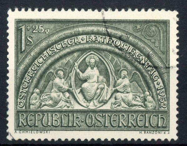 Austria 1952 SG.1241 F/U