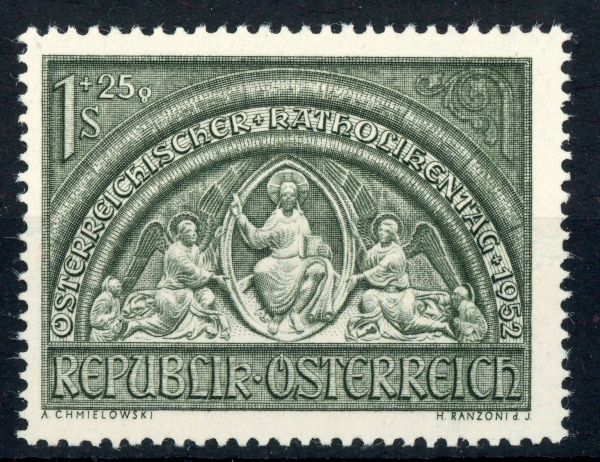 Austria 1952 SG.1241 U/M