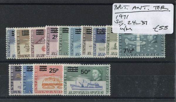 B.A.T 1971 SG.24-37 U/M