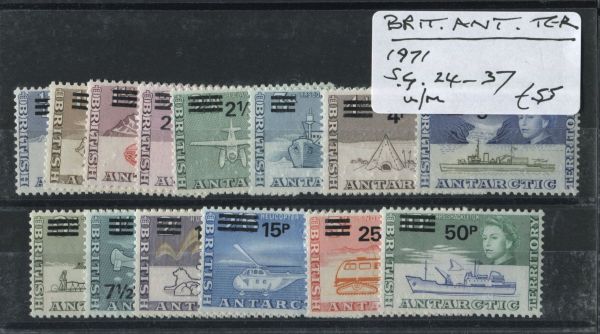 B.A.T 1971 SG.24-37 U/M (Lot 2)