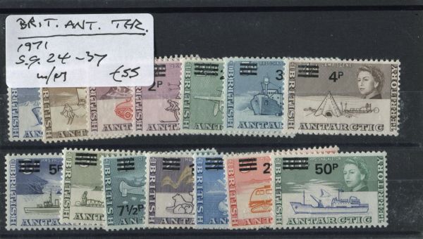 B.A.T 1971 SG.24-37 U/M (Lot 3)